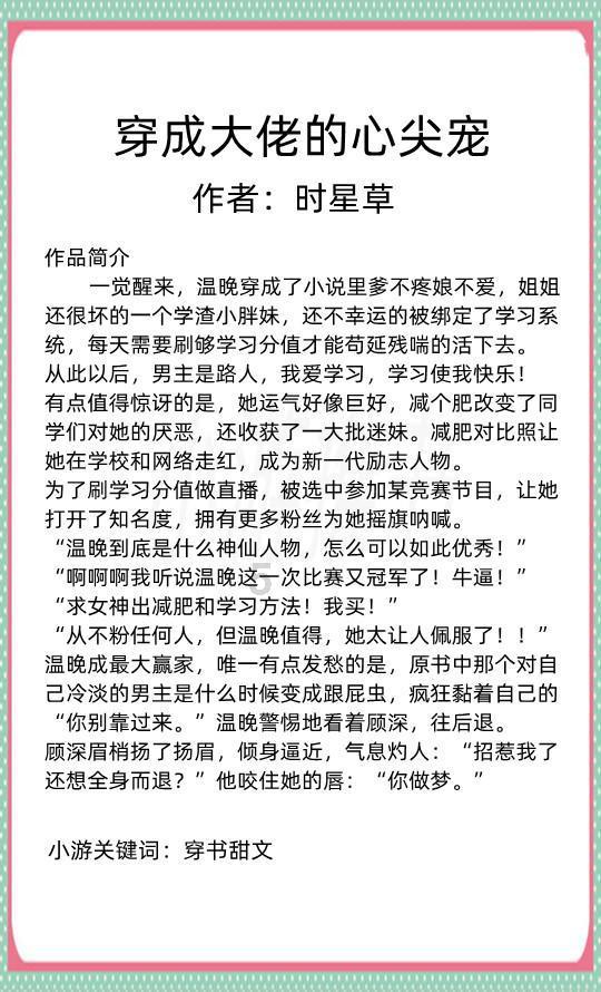 七节福音原唱-专业有问必答平台